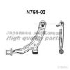 NISSA 5450170A00 Track Control Arm